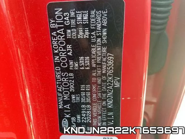 KNDJN2A22K7653697 фото 2