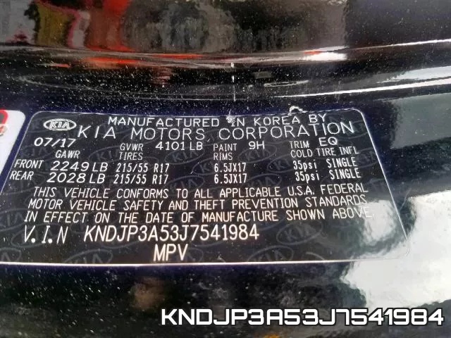 KNDJP3A53J7541984 фото 2