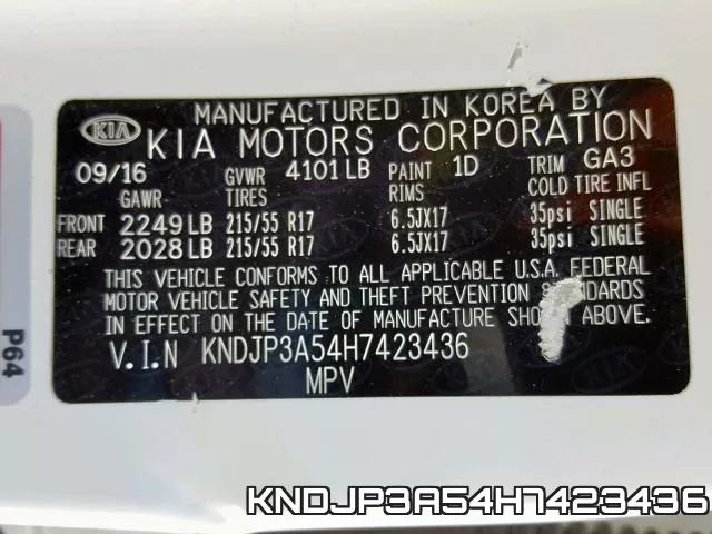 KNDJP3A54H7423436 фото 2