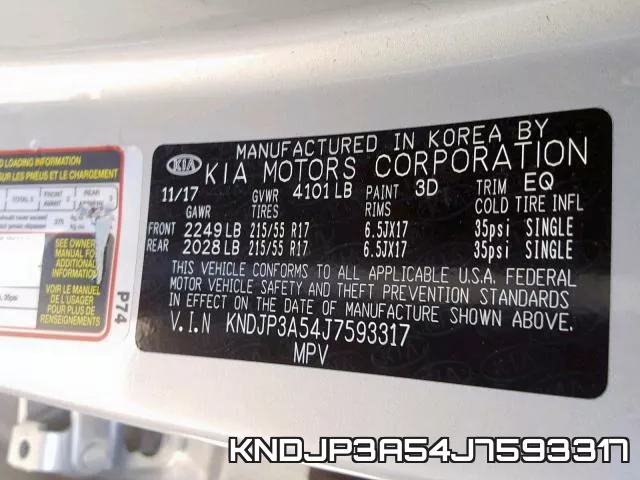 KNDJP3A54J7593317 фото 2