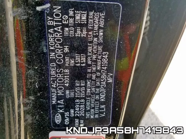 KNDJP3A58H7419843 фото 2