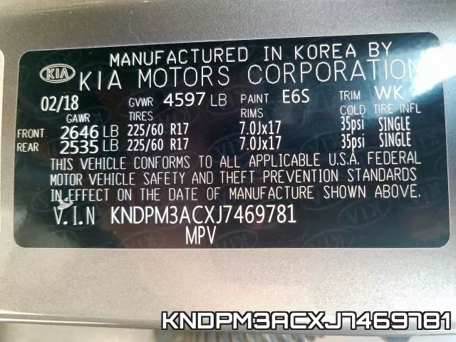 KNDPM3ACXJ7469781 фото 2