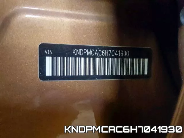 KNDPMCAC6H7041930 фото 2
