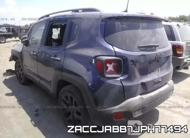 ZACCJABB7JPH77494 фото 4