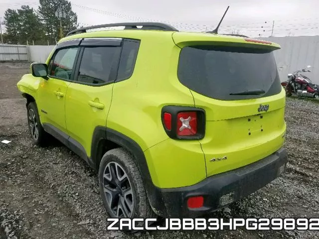 ZACCJBBB3HPG29892 фото 4
