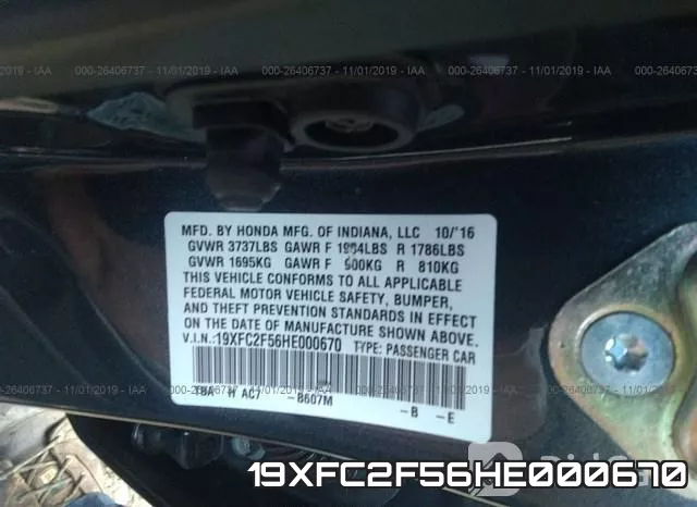 19XFC2F56HE000670 фото 9