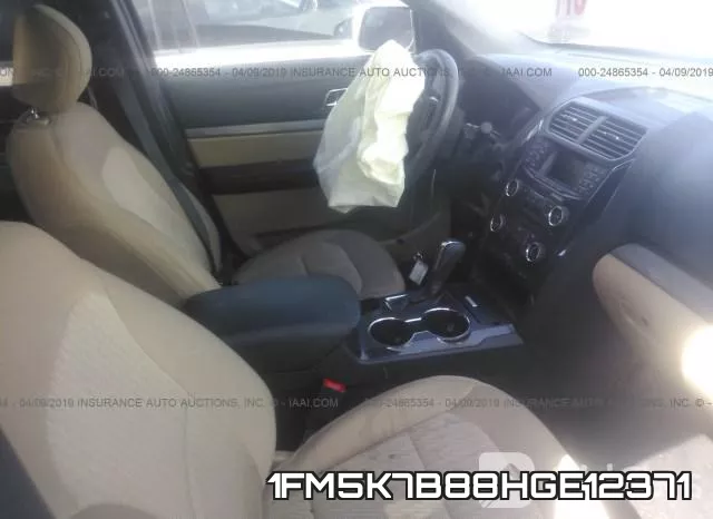 1FM5K7B88HGE12371 фото 6