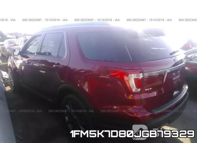 1FM5K7D80JGB79329 фото 4