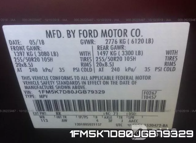 1FM5K7D80JGB79329 фото 9