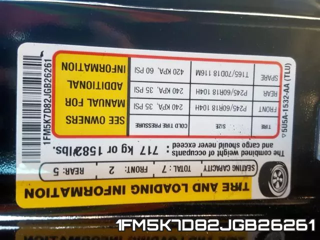 1FM5K7D82JGB26261 фото 2