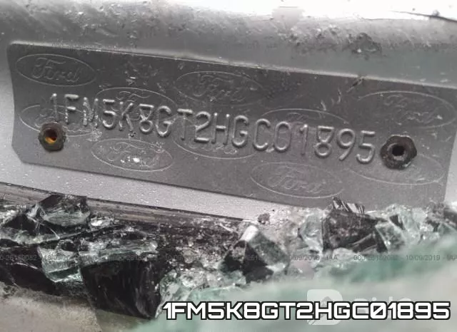 1FM5K8GT2HGC01895 фото 10