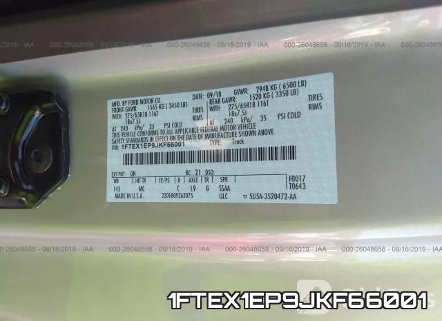 1FTEX1EP9JKF66001 фото 9