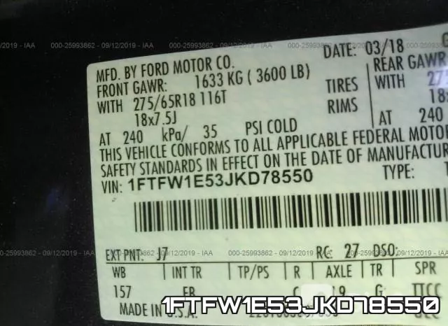 1FTFW1E53JKD78550 фото 9