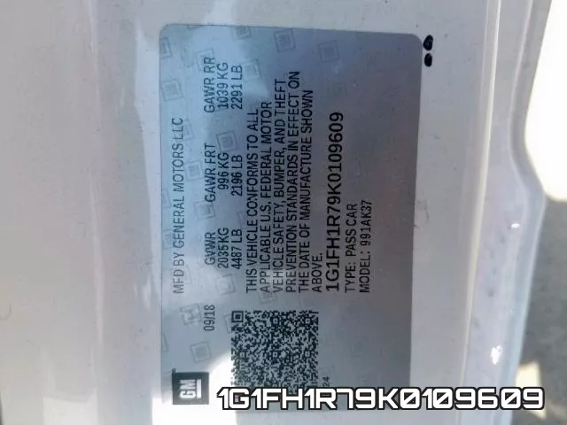 1G1FH1R79K0109609 фото 2