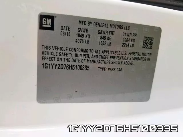 1G1YY2D76H5100335 фото 2