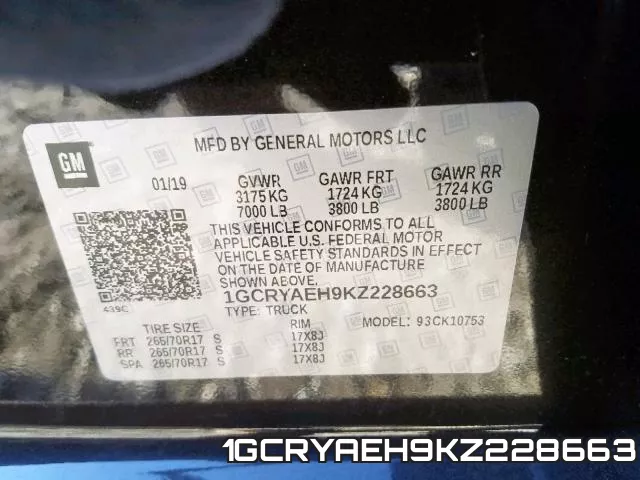 1GCRYAEH9KZ228663 фото 2