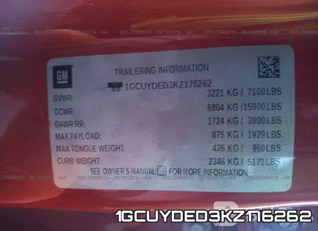 1GCUYDED3KZ176262 фото 8