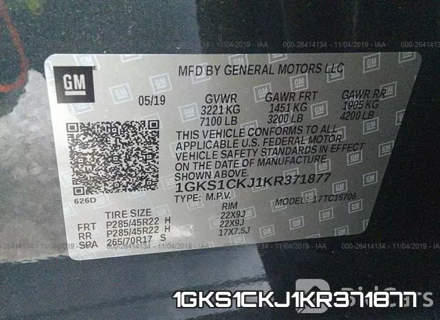 1GKS1CKJ1KR371877 фото 8