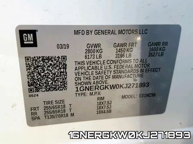 1GNERGKW0KJ271893 фото 2