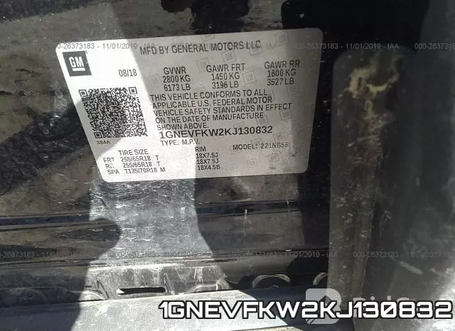 1GNEVFKW2KJ130832 фото 6