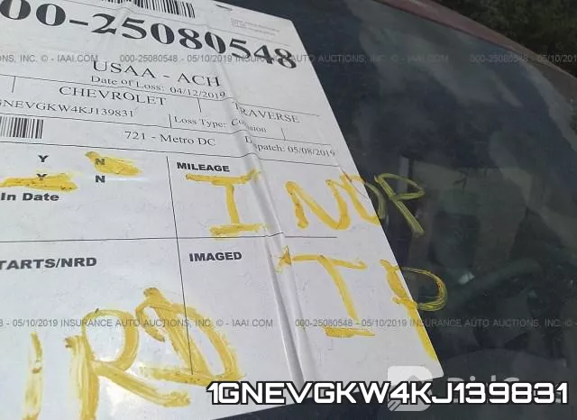 1GNEVGKW4KJ139831 фото 8