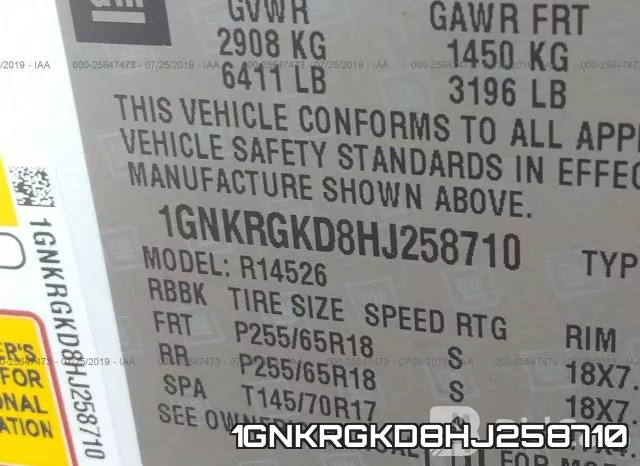 1GNKRGKD8HJ258710 фото 10