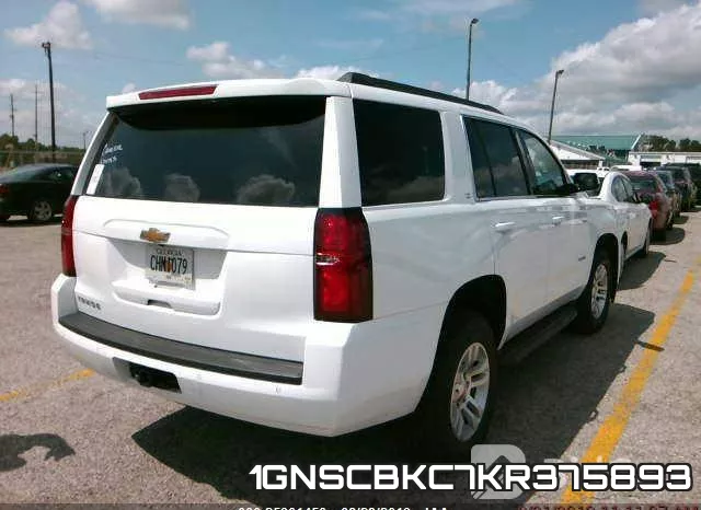 1GNSCBKC7KR375893 фото 3
