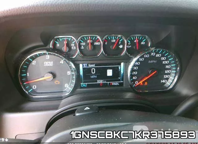 1GNSCBKC7KR375893 фото 8
