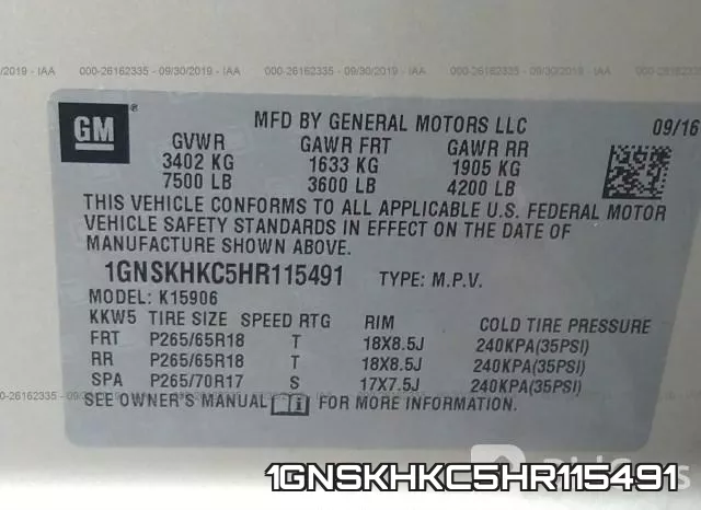 1GNSKHKC5HR115491 фото 9