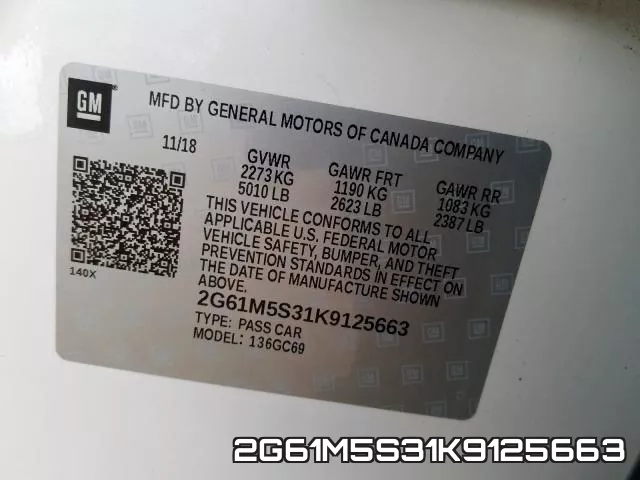 2G61M5S31K9125663 фото 2