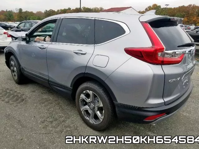 2HKRW2H50KH654584 фото 4