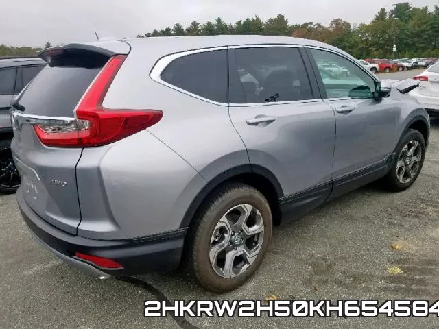 2HKRW2H50KH654584 фото 5
