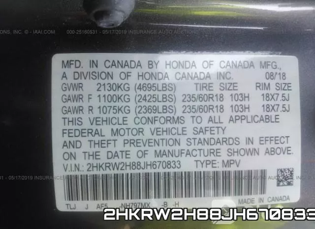 2HKRW2H88JH670833 фото 10