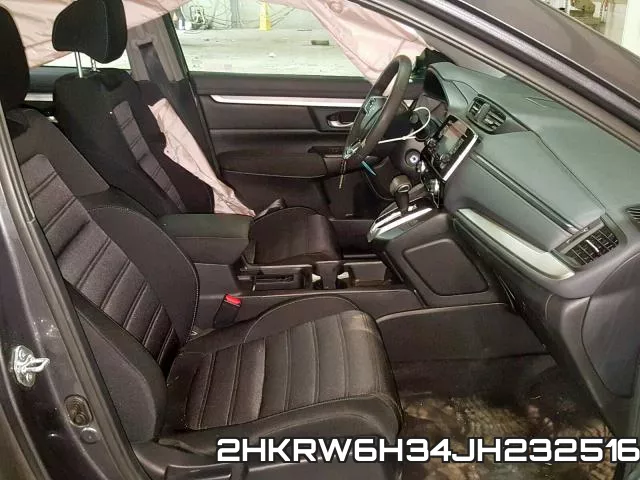 2HKRW6H34JH232516 фото 6