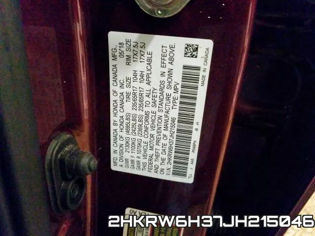 2HKRW6H37JH215046 фото 2