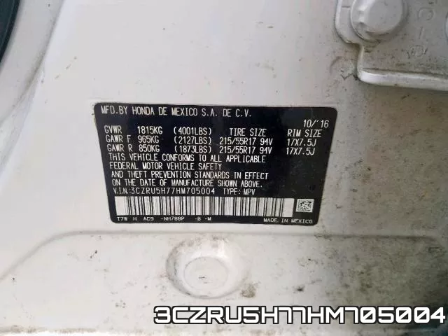 3CZRU5H77HM705004 фото 2