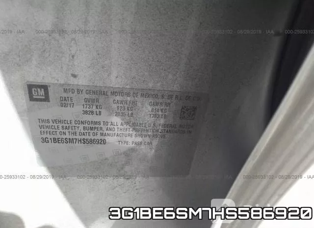 3G1BE6SM7HS586920 фото 10