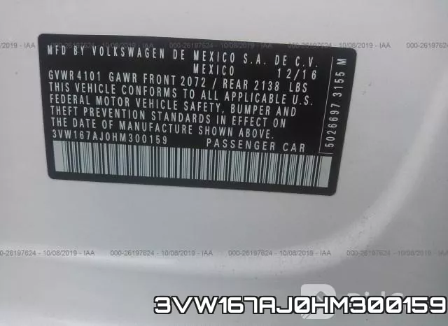 3VW167AJ0HM300159 фото 9
