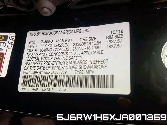 5J6RW1H5XJA007359 фото 2