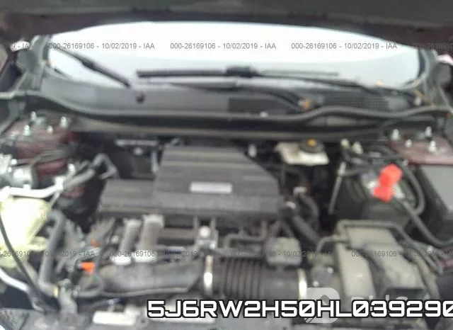 5J6RW2H50HL039290 фото 2