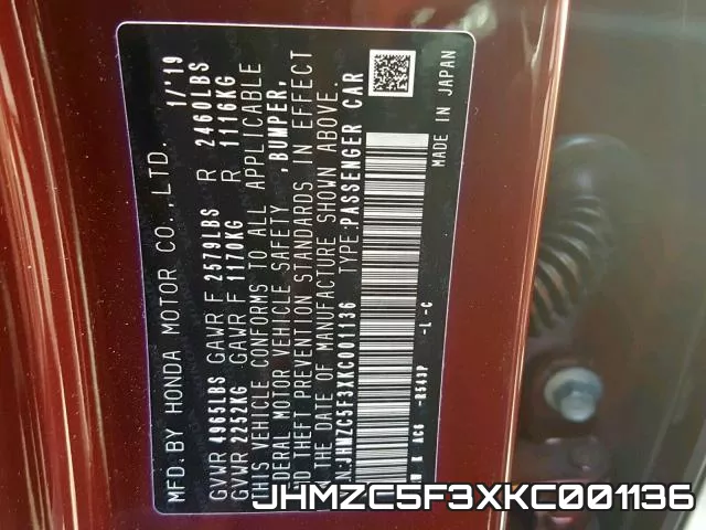 JHMZC5F3XKC001136 фото 2