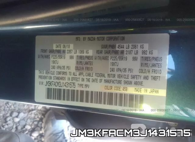 JM3KFACM3J1431575 фото 10