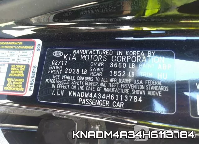 KNADM4A34H6113784 фото 10