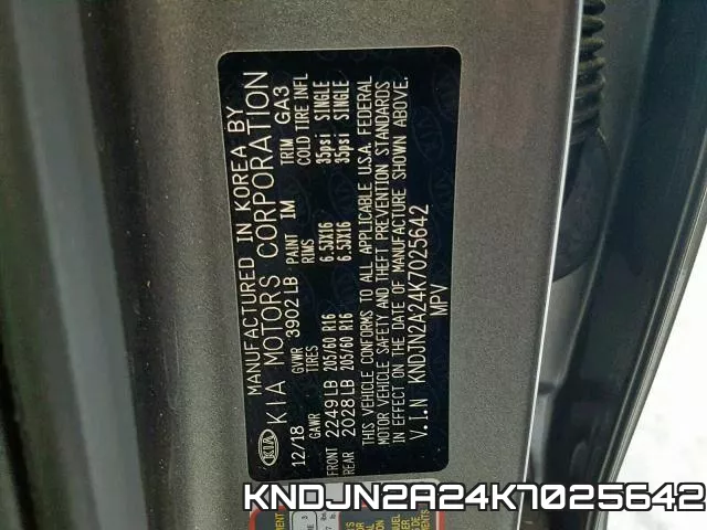 KNDJN2A24K7025642 фото 2