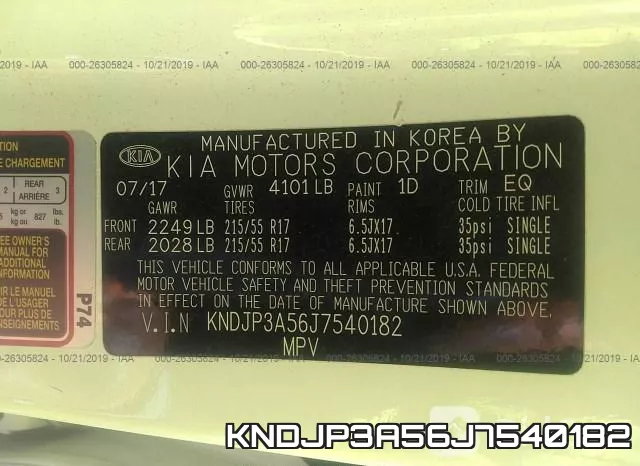 KNDJP3A56J7540182 фото 10
