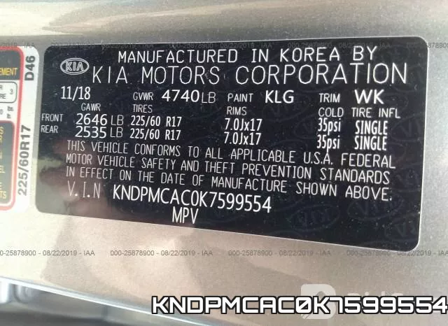 KNDPMCAC0K7599554 фото 8