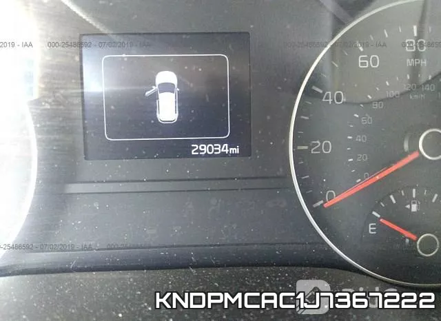 KNDPMCAC1J7367222 фото 8