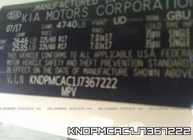 KNDPMCAC1J7367222 фото 10