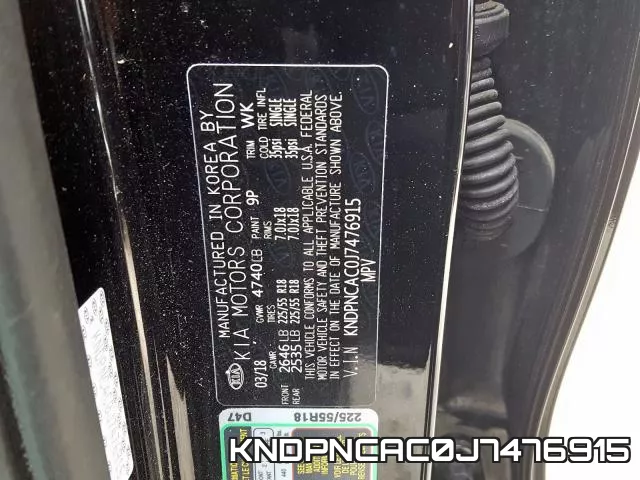 KNDPNCAC0J7476915 фото 2
