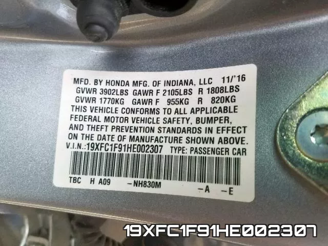19XFC1F91HE002307 фото 2